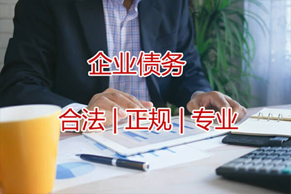 当前民间借贷最高利率是多少？